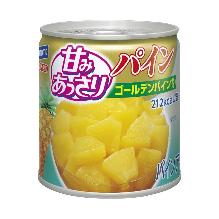 はごろも 甘みあっさりパイン 295g【海外発送可】