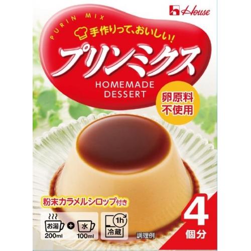 ハウス　プリンミクス　77g　【海外発送可】