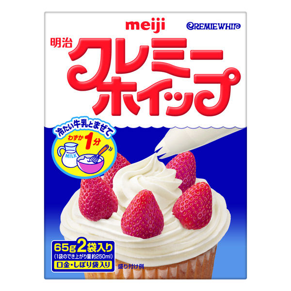 明治 クレミーホイップ（65g×2袋入）【海外発送可】