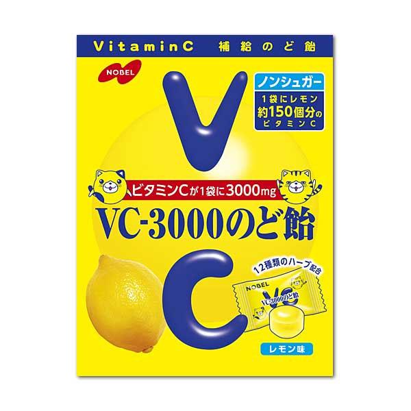 ノーベル製菓 VC-3000のど飴 90g　【海外発送可】