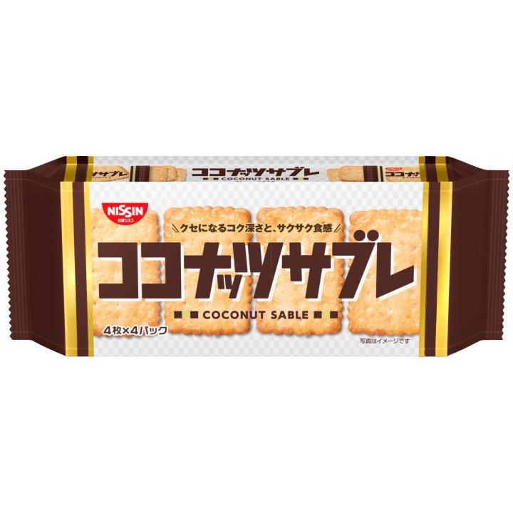日清シスコ ココナッツサブレ 16枚【海外発送可】