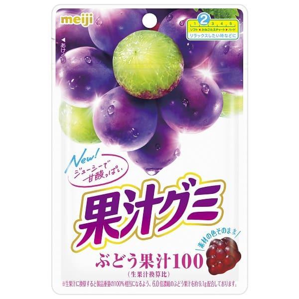 明治 果汁グミぶどう 54g【海外発送可】