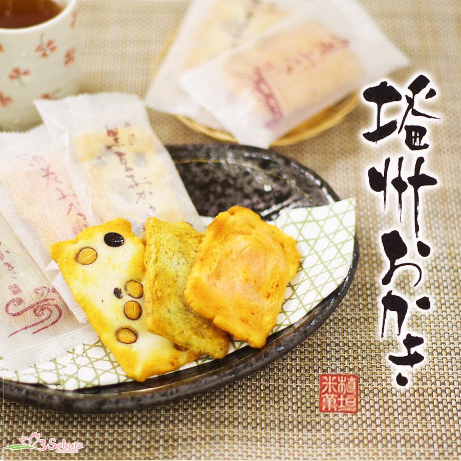 植垣米菓 播州おかき 40枚 日本土産