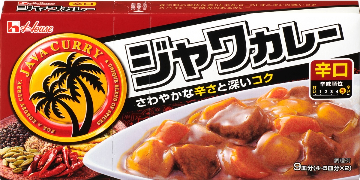 ハウス ジャワカレールー 辛口 185g 【海外発送可】