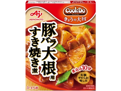 【海外発送可】Cook Do きょうの大皿　豚バラ大根用すき焼き煮 100g(3〜4人前)