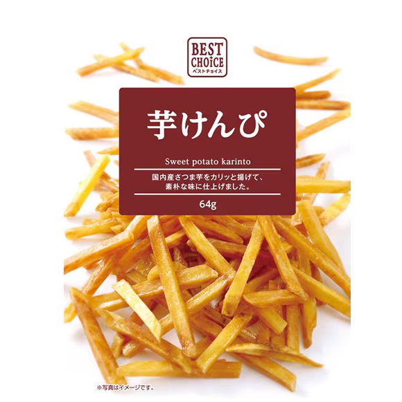 ベストチョイス 芋けんぴ 64g【海外発送可】