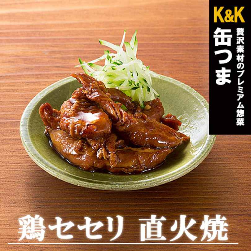【海外発送可】 缶つま 鶏セセリ直火焼 50g  常温保存