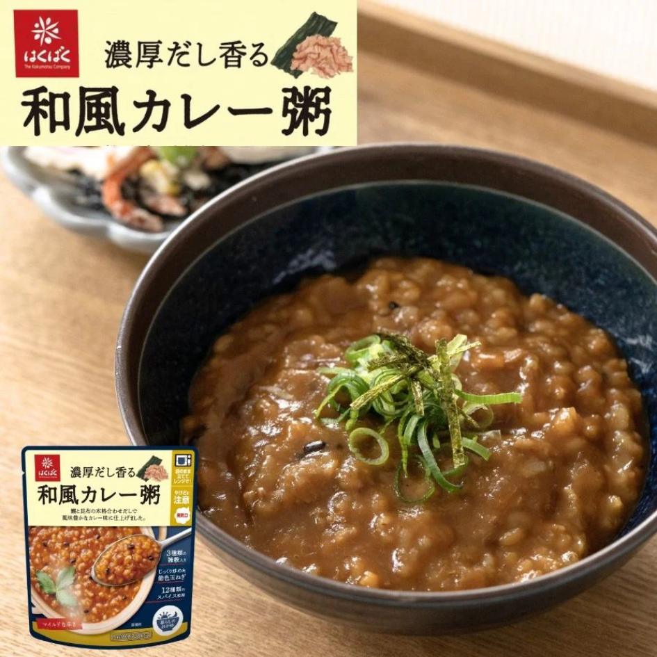 レトルト おかゆ 濃厚だし香る和風カレー粥 180g レンジ対応