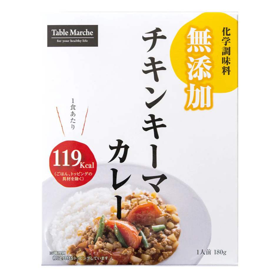 レトルト 化学調味料無添加 チキン キーマカレー 180g ミッション 即席 インスタント 健康志向