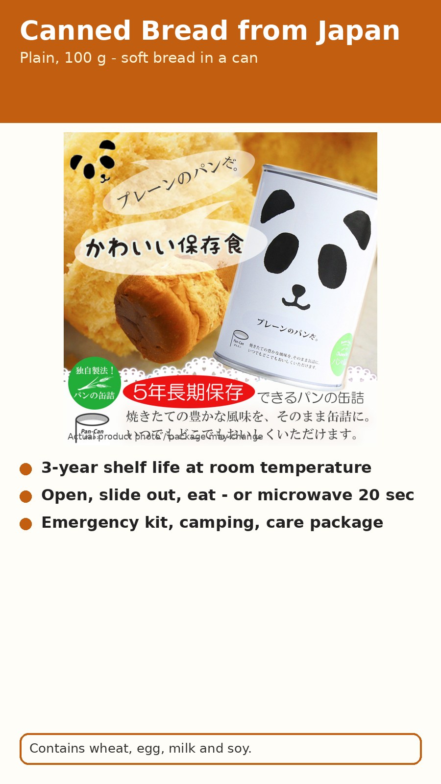 Japanese Canned Bread (Plain) 100 g - 3-year Shelf Life