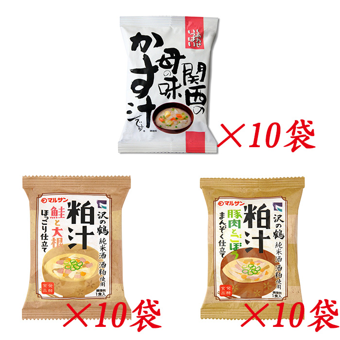 粕汁